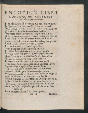 Encomion Libri Concordiae ...