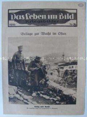 Bild-Beilage der Kriegszeitung "Wacht im Osten"