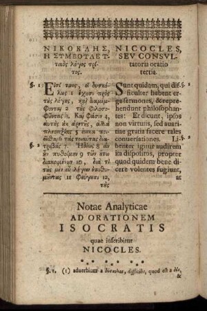 Nicocles, Seu Consultatoria oratio tertia. / Paraphrasis perspicua Orationis Isocratis quae inscribitur: Nicocles.