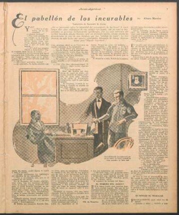 El pabellón de los incurables
