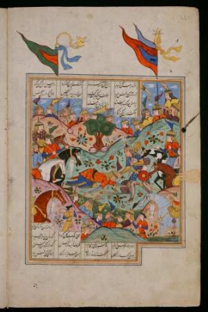 Illustration: Bīdirafš tötet Zarīr