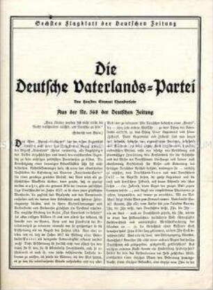 Aufsatz über die politischen Ziele der Deutschen Vaterlands-Partei (Sechstes Flugblatt der Deutschen Zeitung)