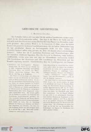 Griechische Leuchtfeuer