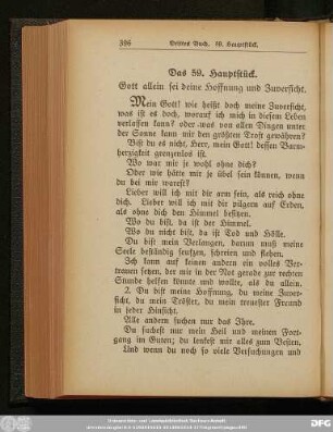 Das 59. Hauptstück. Gott allein sei deine Hoffnung und Zuversicht.