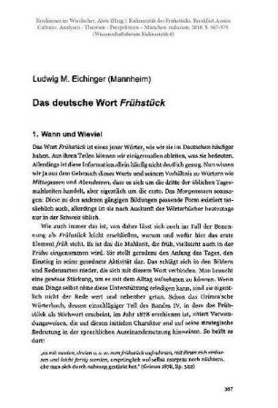 Das deutsche Wort Frühstück