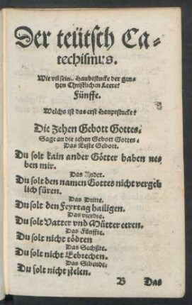 Der teütsche Catechismus.