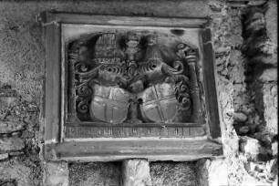 Beuggen: Wappen im Turm