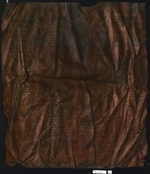 Fragment einer Torah-Rolle