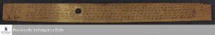 Translation of Paul's second epistle to the Corinthians.