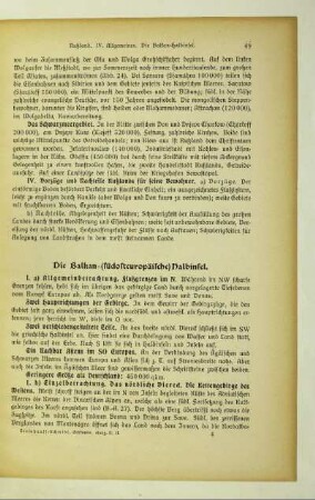 Die Balkan-(südosteuropäische) Halbinsel