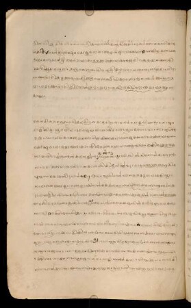 62, Colophon