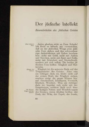 Der jüdische Intellekt