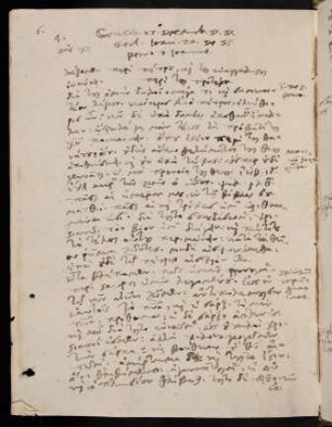 6-8, 27.12.1599, Ioan 20