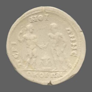 cn coin 2974 (Perinthos)