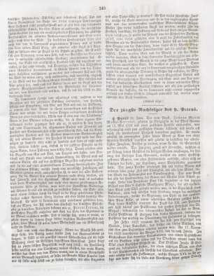 343-344 Der jüngste Nachfolger des h. Petrus