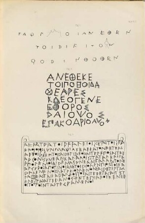 The collection of ancient Greek inscriptions in the British Museum, 2