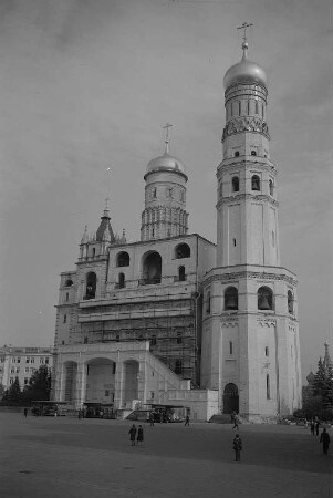 Moskau. Glockenturm Iwan der Große