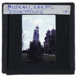 Moskau, Glockenturm Iwan der Große