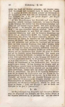 Ausführliche deutsche Grammatik als Kommentar der Schulgrammatik