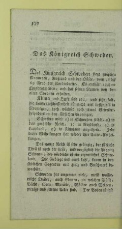 Das Königreich Schweden