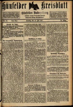 Erste Ausgabe vom Dienstag, den 12. Juli 1927.
