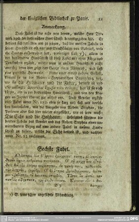 Sechste Fabel