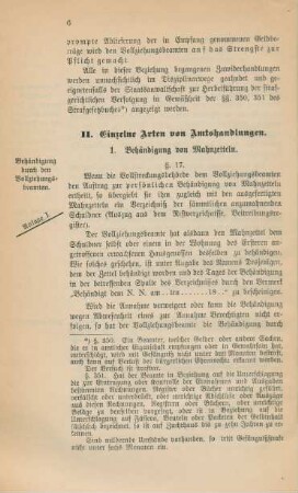 II. Einzelne Arten von Amtshandlungen.