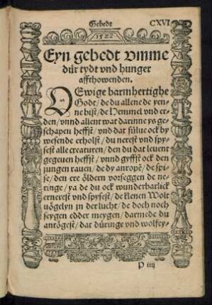 Eyn gebedt umme dür tydt und hunger affthowenden.