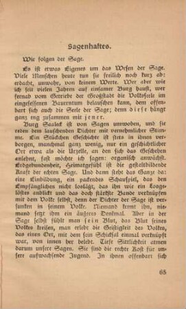 Sagenhaftes