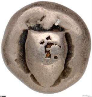 Aigina
