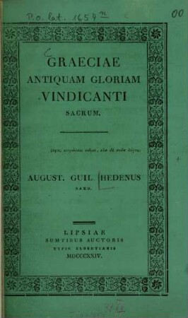 Graeciae antiquam gloriam vindicanti sacrum