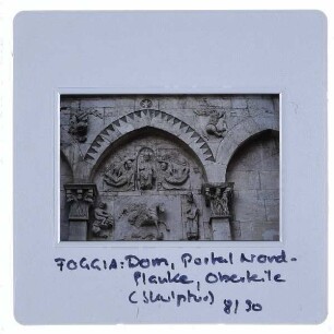 Foggia, Kathedrale : Portal Nordflanke, Oberteile