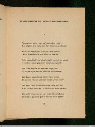 Paul Verlaine: Aus: Weisheit