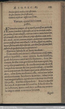 Votum quod solvi non posset