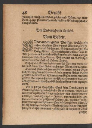 Der Siebenzehende Artickel. Vom Gebett.