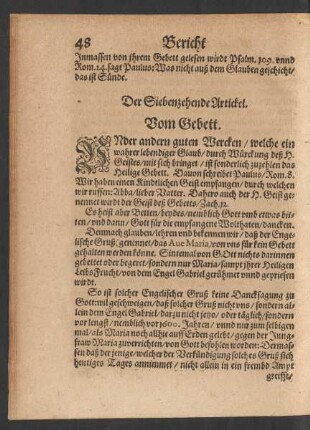 Der Siebenzehende Artickel. Vom Gebett.