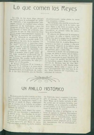 Un anillo histórico