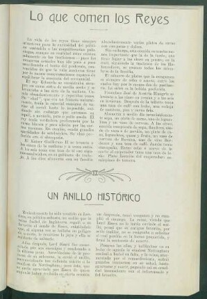 Un anillo histórico