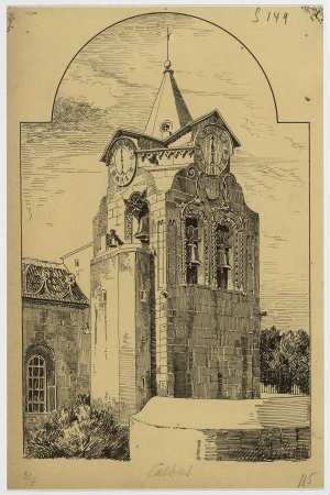 Kirche zu Caldas da Rainha, Turm