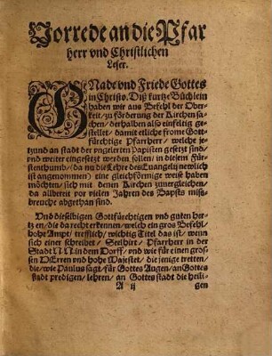 Agenda : das ist, Kirchenordnung wie sich die Pfaffherrn vnd Seelsorger in iren Ampten und diensten halten sollen ; für die Diener der Kirchen in Hertzog Heinrichen zu Sachssen V. G. H. Fürstenthumb gestellet