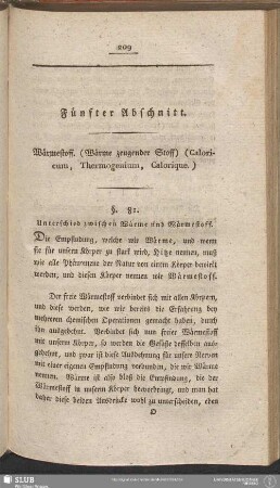Fünfter Abschnitt. Wärmestoff. (Wärme zeugender Stoff) (Caloricum, Thermogenium, Calorique)