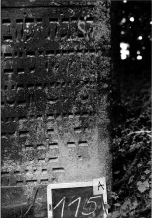 Grabstein 115 [Nir S. 83f. Nr. 9.01]: Grabstein 115A [Nir S. 83f. Nr. 9.01]
