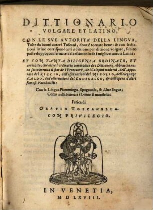 Dizionario Volgare et latino