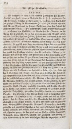 254-256 Kirchliche Statistik