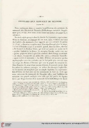 Peintures d’un manuscrit de Nicandre