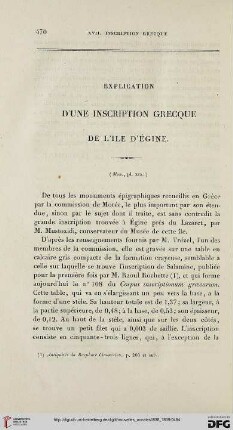 2: Explication d'une inscription grecque de l'île d'Égine
