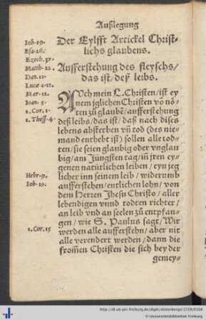Der Eylfft Artickel Christlichs glaubens