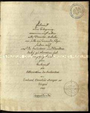 Handschrift über die Belagerung und Eroberung von befestigten Städten