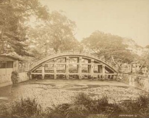 Rundbrücke in Sorebashi