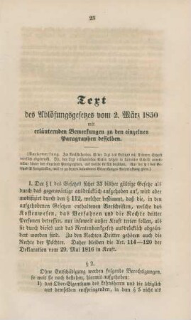 Text des Ablösungsgesetzes vom 2. März 1850 mit erläuternden Bemerkungen zu den einzelnen Paragraphen desselben.